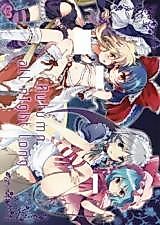 Cover image for the other called Touhou Project dj - Autumn All Night Long