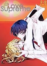 Cover image for the other called Kanshikan Tsunemori Akane dj - A Love Supreme