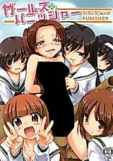 Cover image for the other called Girls & Panzer dj - Girls & Punisher