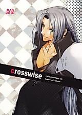 Cover image for the other called Final Fantasy VII dj - Crosswise