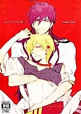 Cover image for the other called Magi dj - Hierophilia wa Nido Warau