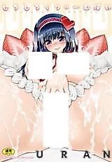 Cover image for the manga called Torotoro Cream Pie