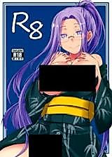 Cover image for the other called Fate/Hollow Ataraxia dj - R8