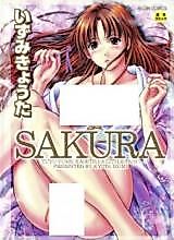 Cover image for the manga called Sakura