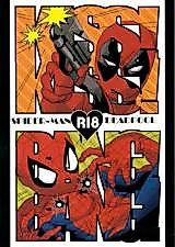 Cover image for the other called Spider-Man & Deadpool dj - Kiss Kiss! Bang Bang!