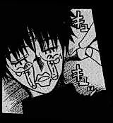 Cover image for the other called Kara no Kyoukai dj - Kokuto of Heavy Sleep