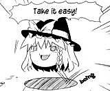Cover image for the other called Touhou Project dj - Yukkuri Balloon