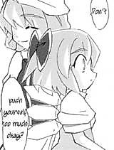 Cover image for the other called Touhou Project dj - Thank You Cirno