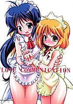 Cover image for the other called Mahoromatic Automatic Maiden - Love Communication