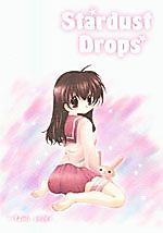 Cover image for the other called InuYasha dj - Stardust Drops
