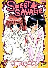 Cover image for the manga called Sweet Savage