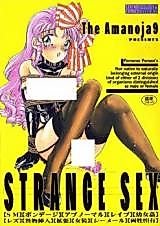 Cover image for the manga called Strange Sex