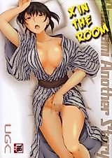 Cover image for the other called Amagami dj - X in the Room