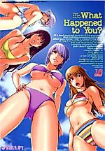 Cover image for the other called Dead or Alive X - What Happened to You