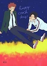Cover image for the other called Giant Killing dj - Happy Coach Day!