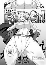 Cover image for the other called Powergirl’s in a Pinch!