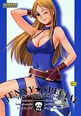 Cover image for the other called King of Fighters dj - Yuri & Friends Jenny Special