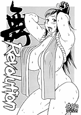 Cover image for the other called King of Fighters dj - Mai Revolution
