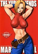 Cover image for the other called King of Fighters dj - Mary Special