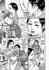 Cover image for the manga called My Mom is My Manager