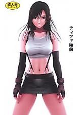 Cover image for the other called Final Fantasy 7 dj - Tifa Before Climax
