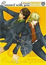 Cover image for the other called Tiger & Bunny dj - Connect with You