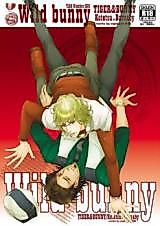 Cover image for the other called Tiger & Bunny dj - Wild Bunny