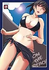 Cover image for the other called Amagami dj - X on the Beach