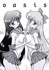 Cover image for the other called Sailor Moon dj - Oasis