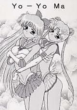 Cover image for the other called Sailormoon dj - Yo-Yo Ma