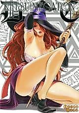 Cover image for the other called Dragon’s Crown dj - Ketsu! Megaton DC
