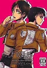 Cover image for the other called Shingeki no Kyojin dj - Ficus