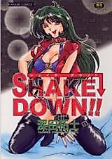 Cover image for the manga called Shake Down!!
