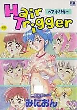 Cover image for the manga called Hair Trigger