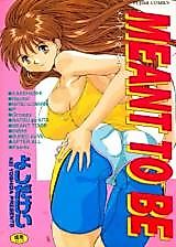 Cover image for the manga called Meant to Be
