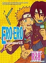 Cover image for the other called Naruto dj - Ero Ero²
