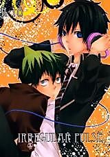 Cover image for the other called Blue Exorcist - Irregular Pulse (Doujinshi)