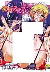 Cover image for the manga called Chikaku Kabin Shoujo