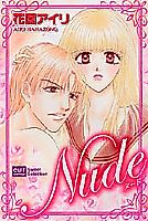 Cover image for the manga called Nude (HANAZONO Airi)