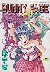 Cover image for the manga called Bunny Face