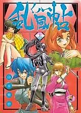 Cover image for the manga called Kunoichi Ranfuu Jou