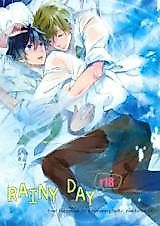 Cover image for the other called Free! dj - Rainy Day