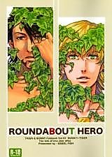 Cover image for the other called Tiger & Bunny dj - Roundabout Hero