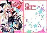 Cover image for the other called Touhou Project dj - Don't Strip Me, Bunny!