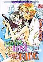 Cover image for the manga called Double Love Ring