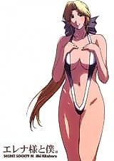 Cover image for the other called Dead or Alive dj - Helena-sama to Boku.