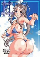 Cover image for the other called Goddess of Sodomy