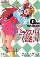 Cover image for the manga called Mix-Pie Kudasai!
