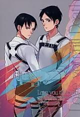 Cover image for the other called Shingeki no Kyojin dj - Love You Til Death