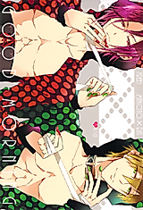 Cover image for the other called Free! dj - Good-Morning